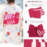 浴衣 セット レディース | SOUBIEN | 詳細画像5 