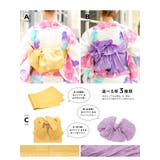 浴衣 セット レディース | SOUBIEN | 詳細画像4