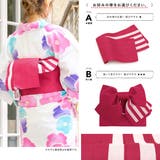浴衣 セット レディース | SOUBIEN | 詳細画像5