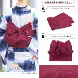 浴衣 セット レディース | SOUBIEN | 詳細画像5 