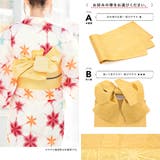 浴衣 セット レディース | SOUBIEN | 詳細画像5 