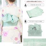 浴衣 セット レディース | SOUBIEN | 詳細画像5 