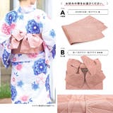 浴衣 セット レディース | SOUBIEN | 詳細画像5 
