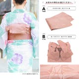 浴衣 セット レディース | SOUBIEN | 詳細画像5 
