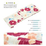 浴衣 セット レディース | SOUBIEN | 詳細画像4 