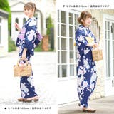 浴衣 セット レディース | SOUBIEN | 詳細画像5
