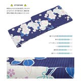 浴衣 セット レディース | SOUBIEN | 詳細画像4 
