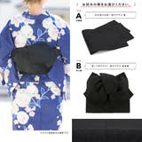 浴衣 セット レディース | SOUBIEN | 詳細画像5 