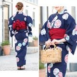 浴衣 セット レディース | SOUBIEN | 詳細画像3 