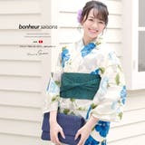 浴衣 3点セット bonheur | SOUBIEN | 詳細画像1 
