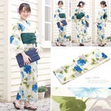 浴衣 3点セット bonheur | SOUBIEN | 詳細画像2 