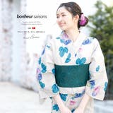 浴衣 3点セット（浴衣 半幅帯 | SOUBIEN | 詳細画像1 