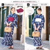 浴衣セット 3点セット(浴衣 帯 | SOUBIEN | 詳細画像2
