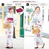 浴衣セット 3点セット(浴衣 帯 | SOUBIEN | 詳細画像2