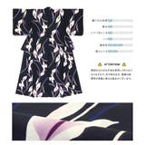 浴衣セット 3点セット(浴衣 帯 | SOUBIEN | 詳細画像3