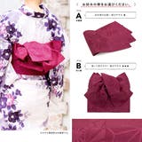 浴衣セット 3点セット(浴衣 帯 | SOUBIEN | 詳細画像5