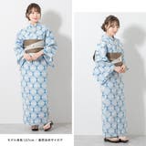 浴衣 セット レディース | SOUBIEN | 詳細画像2
