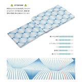 浴衣 セット レディース | SOUBIEN | 詳細画像4