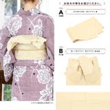 浴衣 セット レディース | SOUBIEN | 詳細画像5 