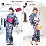 浴衣セット 3点セット(浴衣 帯 | SOUBIEN | 詳細画像2