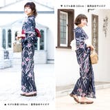 浴衣セット 3点セット(浴衣 帯 | SOUBIEN | 詳細画像5