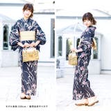 浴衣セット 3点セット(浴衣 帯 | SOUBIEN | 詳細画像2