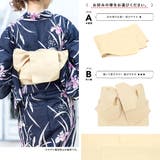 浴衣セット 3点セット(浴衣 帯 | SOUBIEN | 詳細画像5