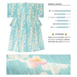 浴衣セット 3点セット(浴衣 帯 | SOUBIEN | 詳細画像4
