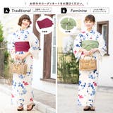 浴衣セット 3点セット bonheur | SOUBIEN | 詳細画像2 