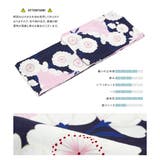 浴衣 セット レディース | SOUBIEN | 詳細画像4 