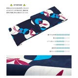 浴衣 セット レディース | SOUBIEN | 詳細画像4