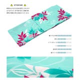 浴衣 セット レディース | SOUBIEN | 詳細画像4 