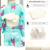 浴衣 セット レディース | SOUBIEN | 詳細画像5 