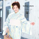 浴衣 3点セット bonheur | SOUBIEN | 詳細画像1