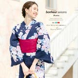 浴衣 3点セット(浴衣 半幅帯 | SOUBIEN | 詳細画像1