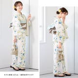 浴衣 セット レディース | SOUBIEN | 詳細画像2 