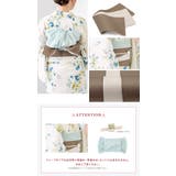 浴衣 セット レディース | SOUBIEN | 詳細画像5 