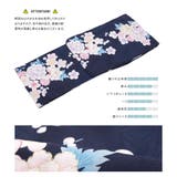 浴衣 セット レディース | SOUBIEN | 詳細画像4 