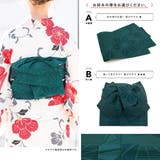 浴衣 セット レディース | SOUBIEN | 詳細画像5 