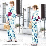 浴衣 セット レディース | SOUBIEN | 詳細画像2 
