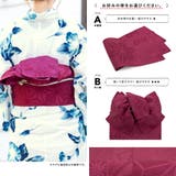 浴衣 セット レディース | SOUBIEN | 詳細画像5 