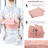 浴衣 セット レディース | SOUBIEN | 詳細画像5 
