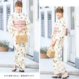 浴衣 セット レディース | SOUBIEN | 詳細画像2 