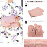 浴衣 セット レディース | SOUBIEN | 詳細画像5 