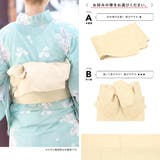 浴衣 セット レディース | SOUBIEN | 詳細画像5 