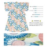 浴衣 セット レディース | SOUBIEN | 詳細画像4 