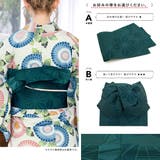 浴衣 セット レディース | SOUBIEN | 詳細画像5 