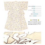 浴衣 セット レディース | SOUBIEN | 詳細画像4 