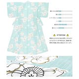 浴衣 セット レディース | SOUBIEN | 詳細画像4 