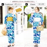 浴衣セット 3点セット(浴衣 帯 | SOUBIEN | 詳細画像2